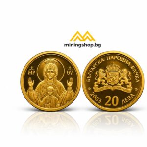 Златна монета България – Света Богородица с Младенеца 2003 | 999 (24 кр.) | 20 лева